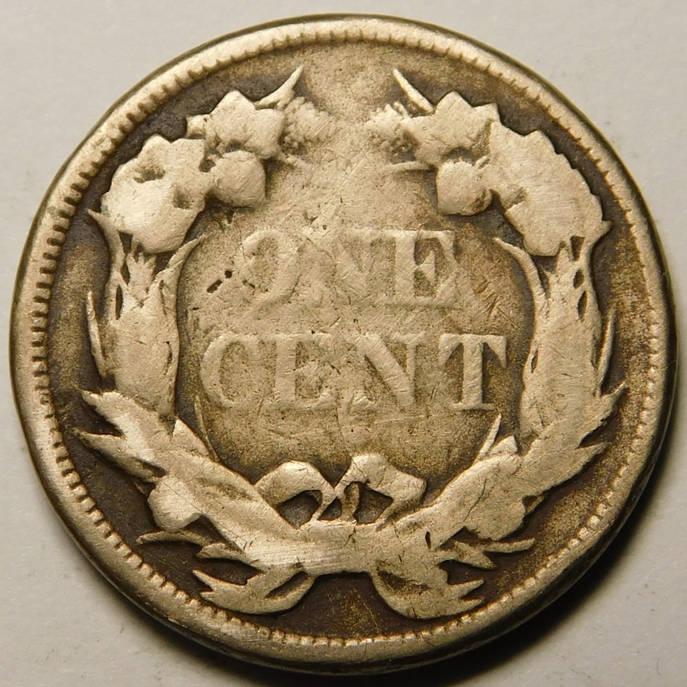 1857 Flying Eagle Cent Penny Cull "Not Cleaned -Actual Coin Pictured"