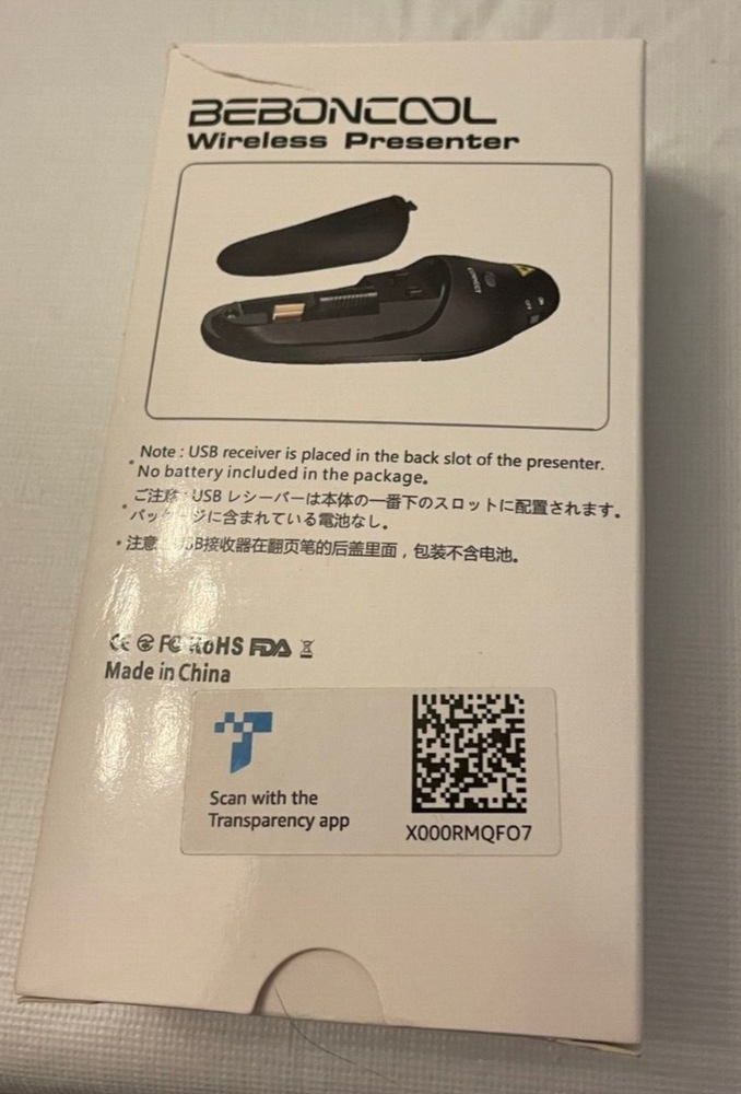 Beboncool Wireless Powerpoint Clicker / Presenter Model D100, 2.4 GHz 39’ Range