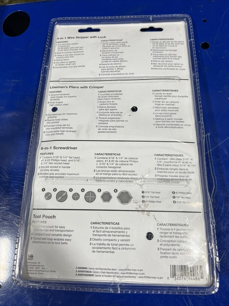 Gardner Bender TK-10 4pc Apprentice Tool Pouch TK-10 NEW