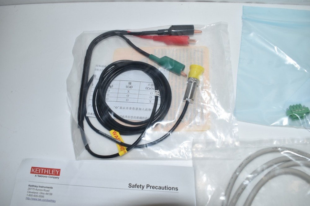 KEITHLEY CURRENT SOURCE KIT- 237-308-1E2 SPADE LUG CABLE- CA-351- DISC-NEW(UWN7)