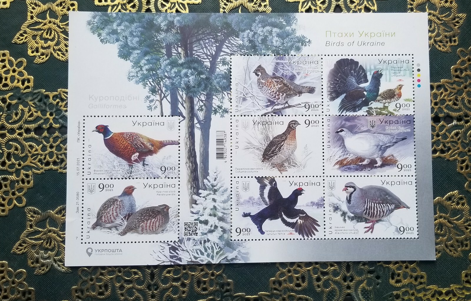 Ukrainian postage stamp limited edition "Birds of Ukraine" large block