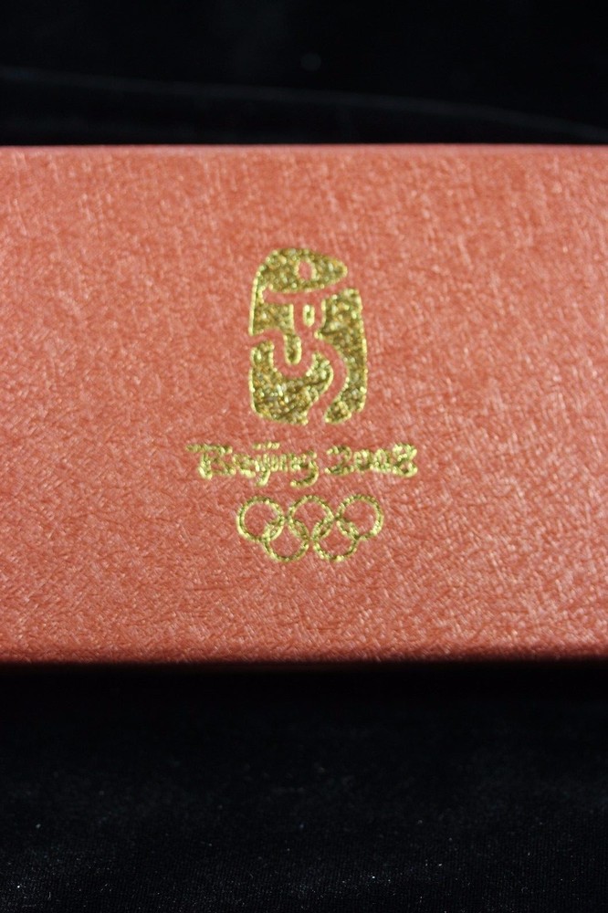 2008 Beijing Olympic Scene Medallion Set.