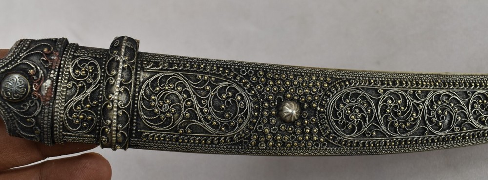 Old Antique Oriental Dagger Moroccan