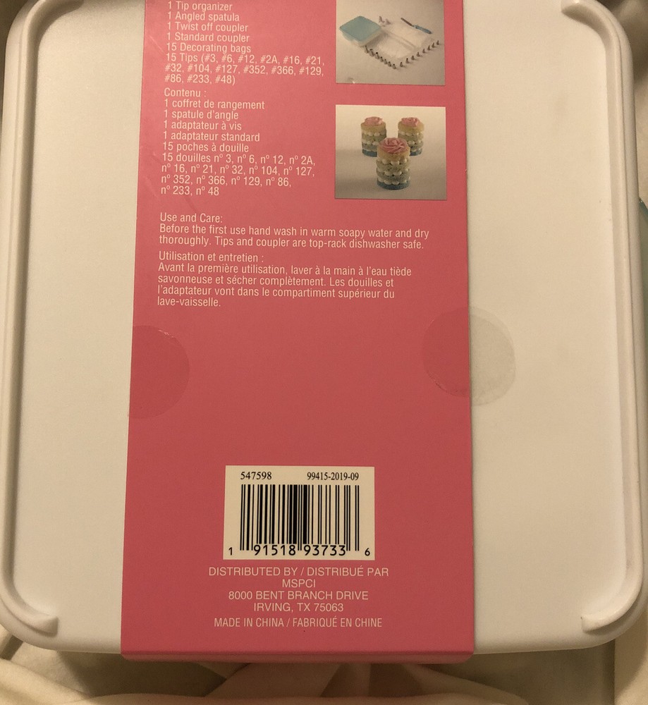 CELEBRATE IT BASIC DECORATING KIT 34 PC