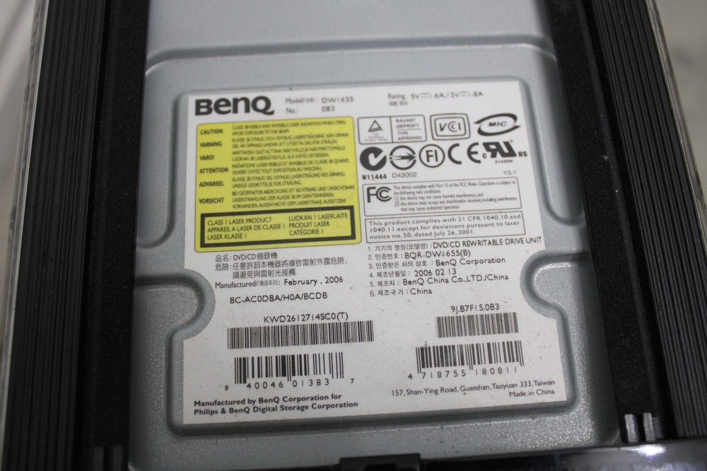 Hiyatek Mobile Data Storage 2.0 External Enclosure