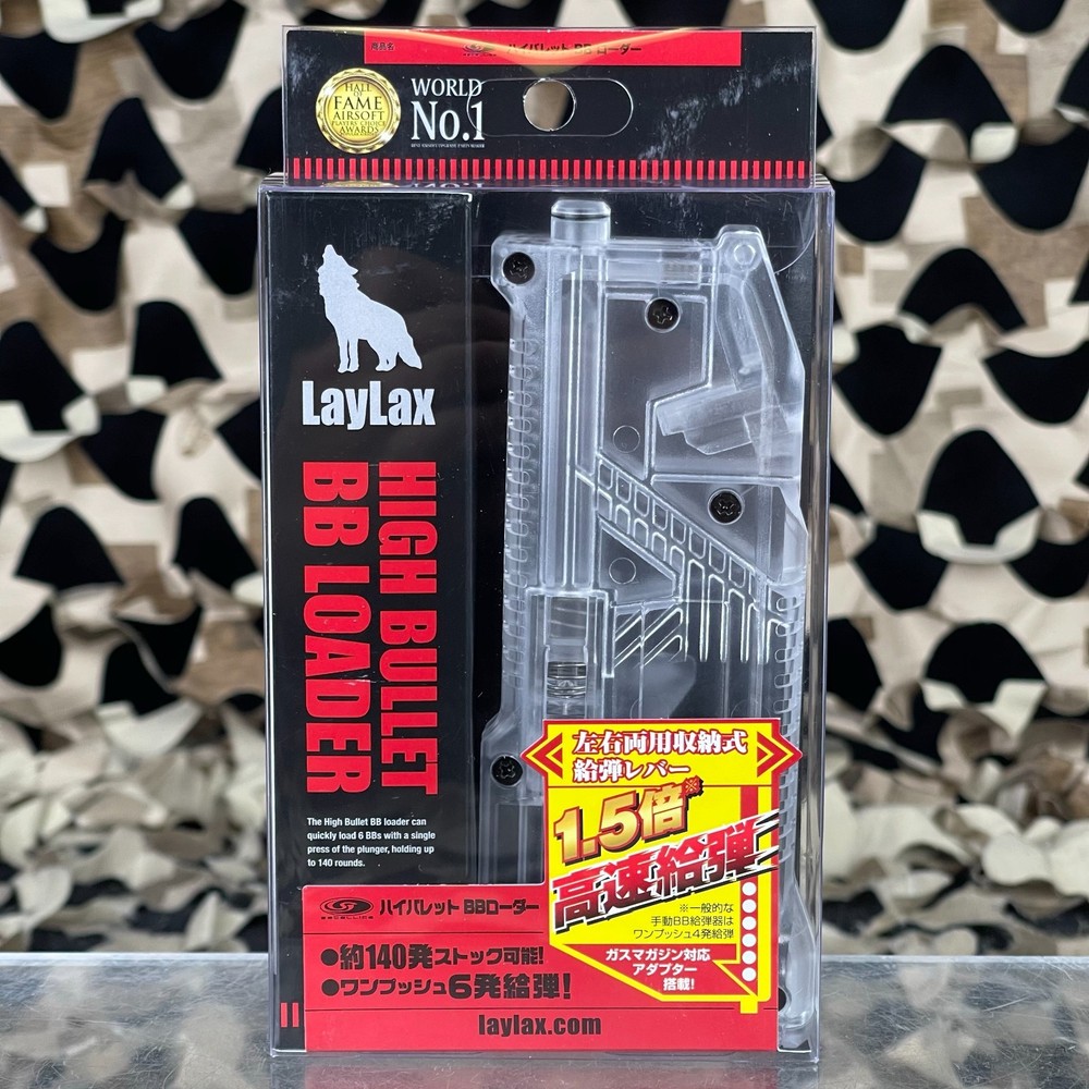 NEW Laylax Satellite High Capacity BB Speed Loader - Clear
