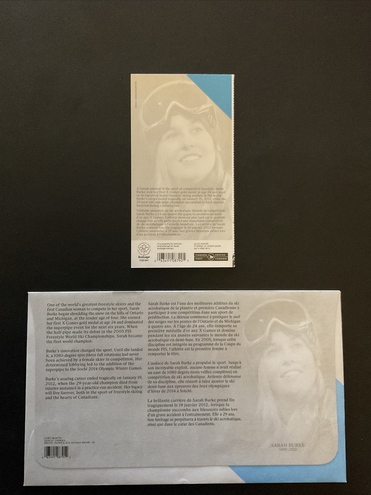 2014 Canada # 2707 , Sarah Burke set .