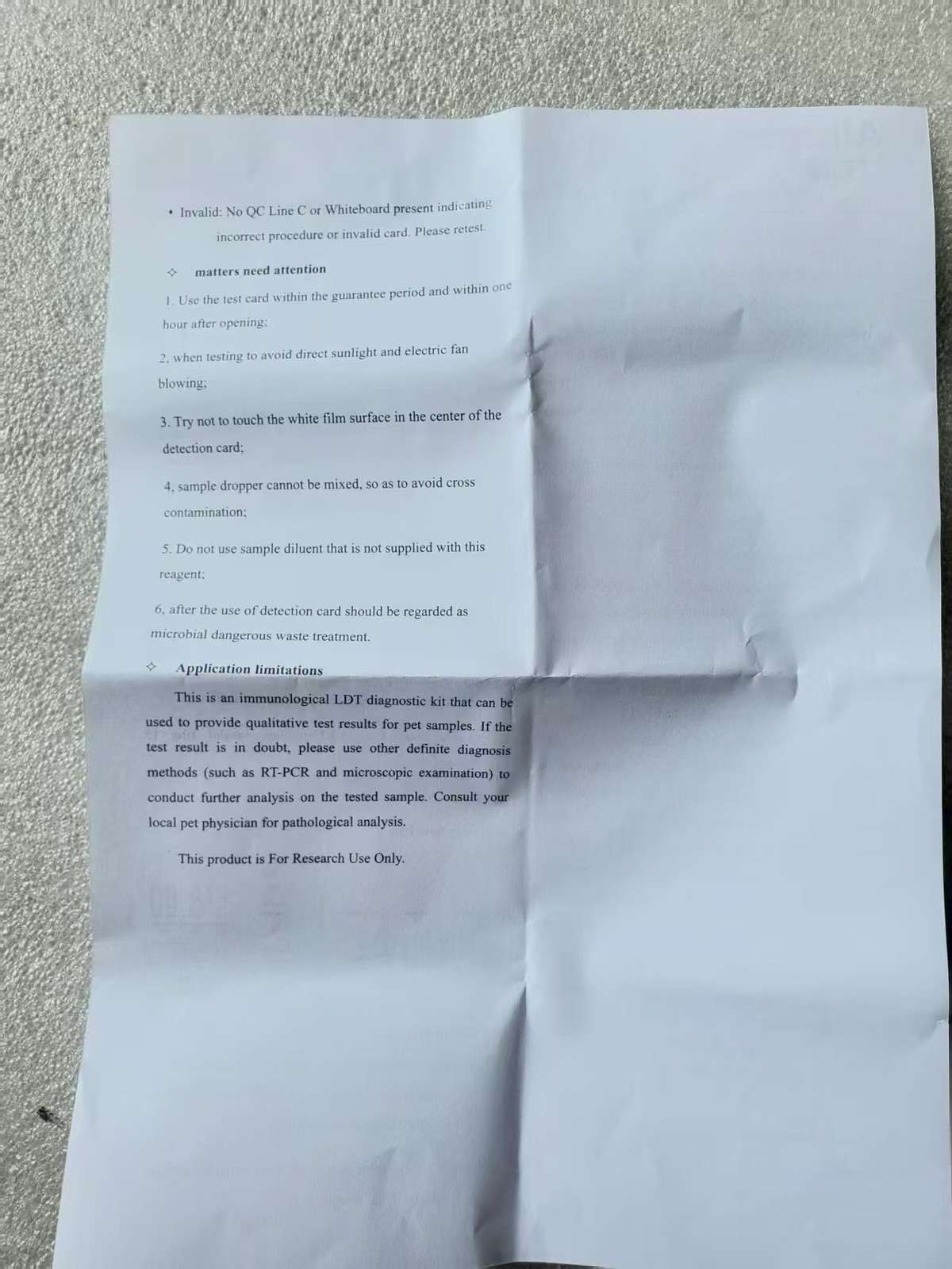 10PCS Canine GIA Rapid Test Kit for Dogs Disease Detection at Home