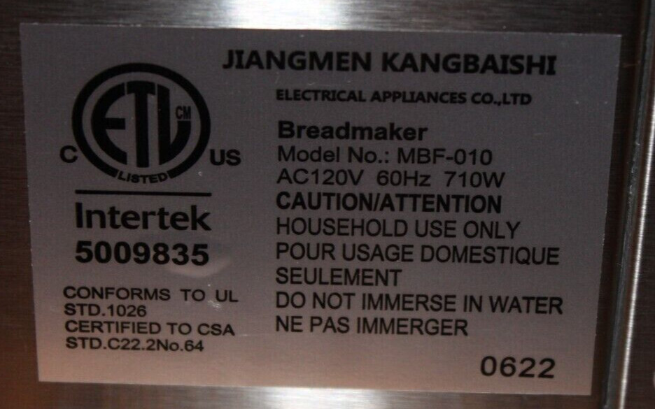 Kneading Paddle for Keepeez Bread Maker Machine Model MBF-010 (S/G)