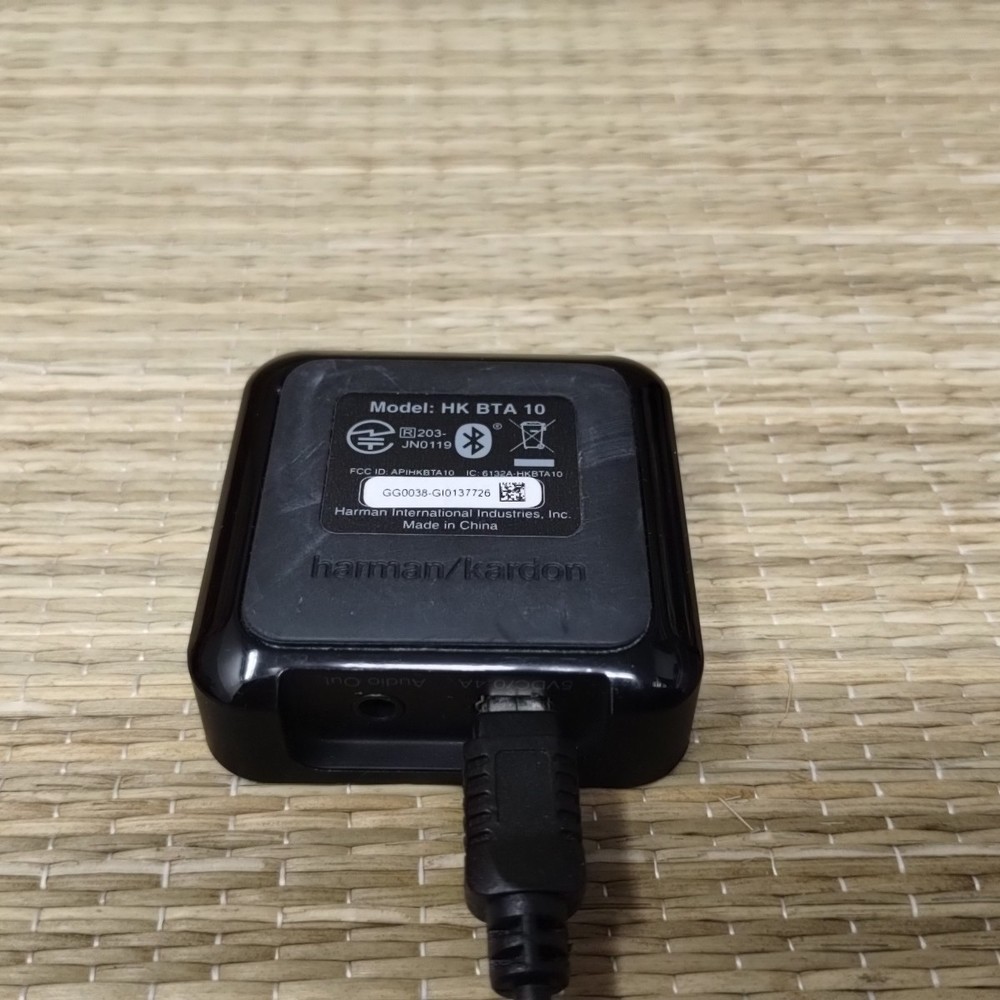 Harman Kardon BTA 10 Bluetooth Adapter - Wireless Audio Receiver for Home Stereo