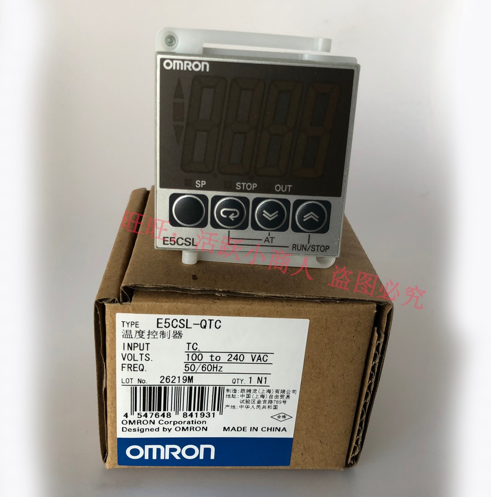 OMRON Temperature Controller E5FN-Q2MT-500 E5FN-R2MT-500 E5FN-C2MT-500 48*96mm