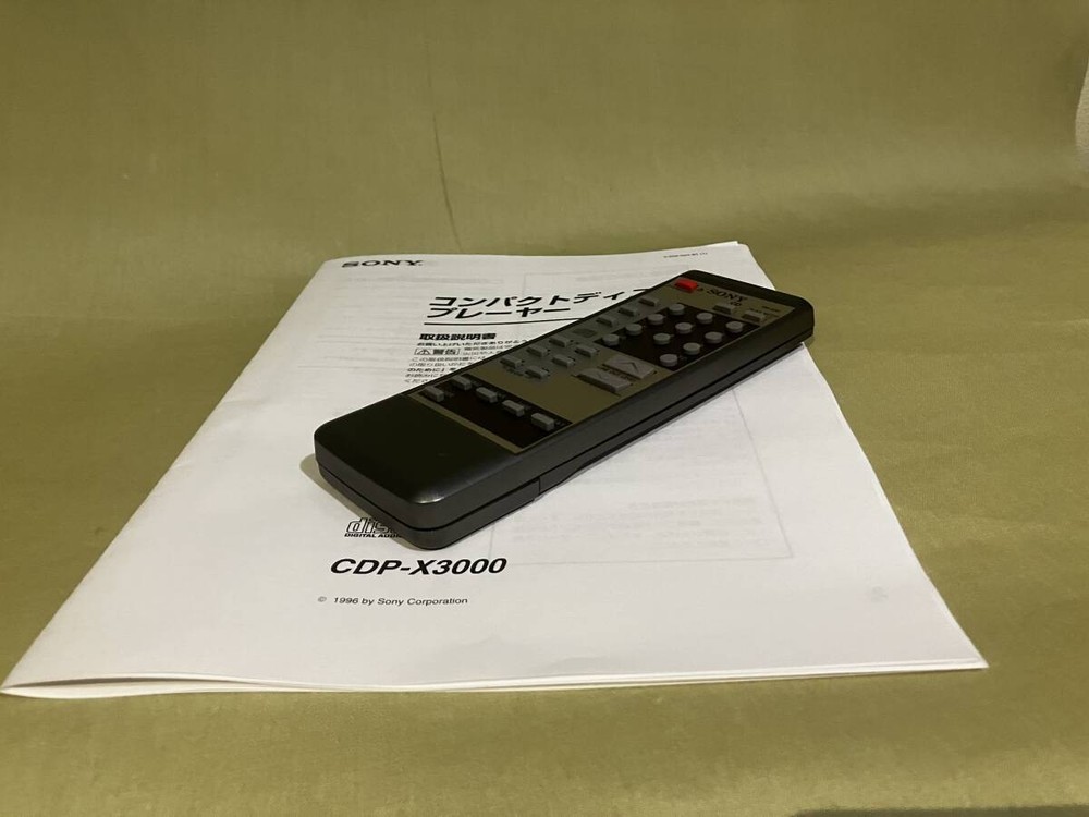 SONY CDP-X3000 CD Player