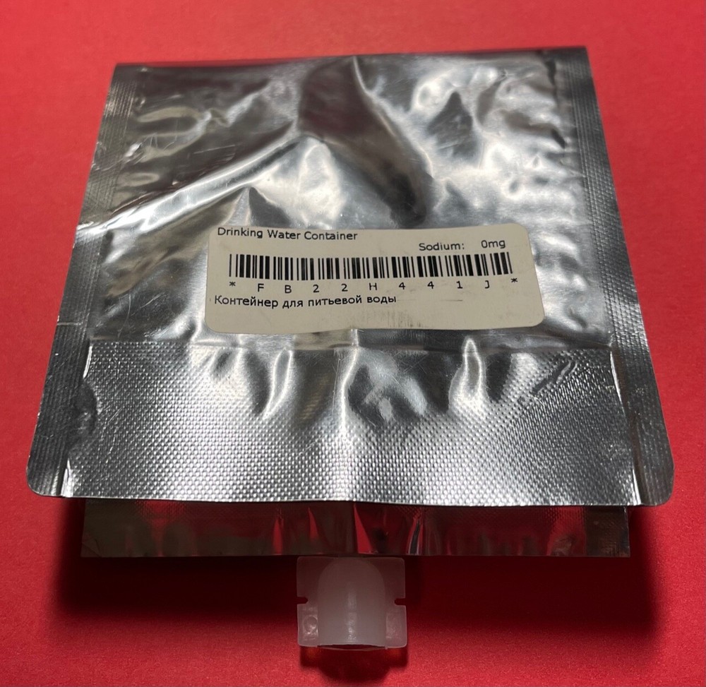 SPACE SHUTTLE ERA DRINKING WATER CONTAINER POUCH UNUSED FLOWN STATUS UNKNOWN