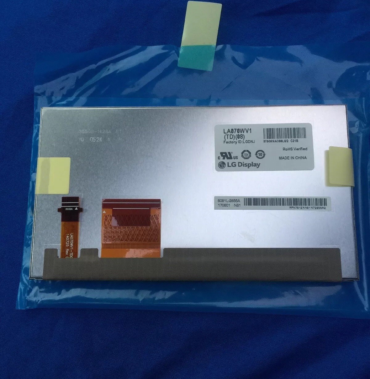 LG LCD DISPLAY LA070WV1 TD 08  NEW LA070WV1 (TD) (08) US SELLER