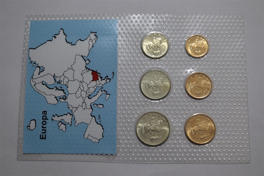 🧭 🇧🇬 BULGARIA SEALED MINT SET B68 #114