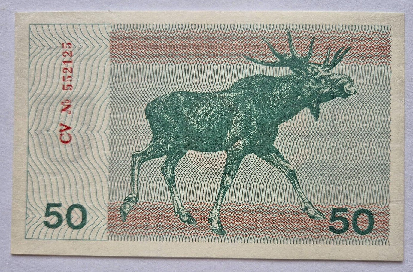 LITHUANIA 50 TALONAS 1991, UNC