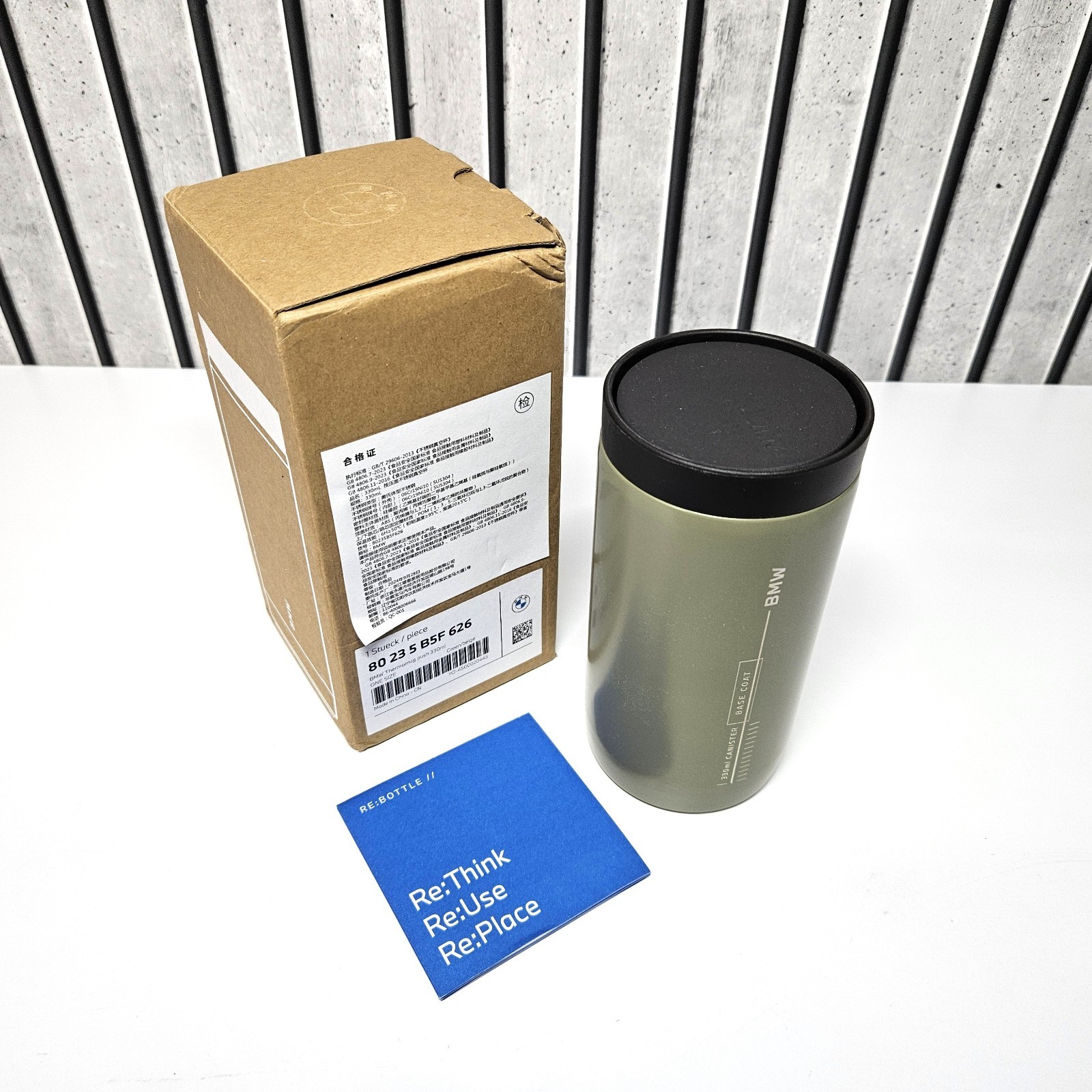 BMW Official Thermomug Travel Coffee Cup Push 330ml (Green/Beige) - New