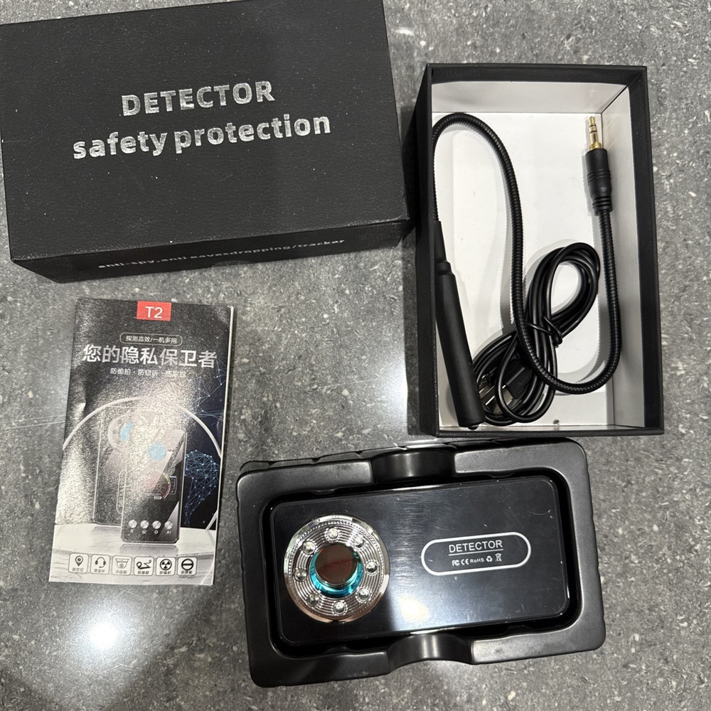 Detector Safety Protection