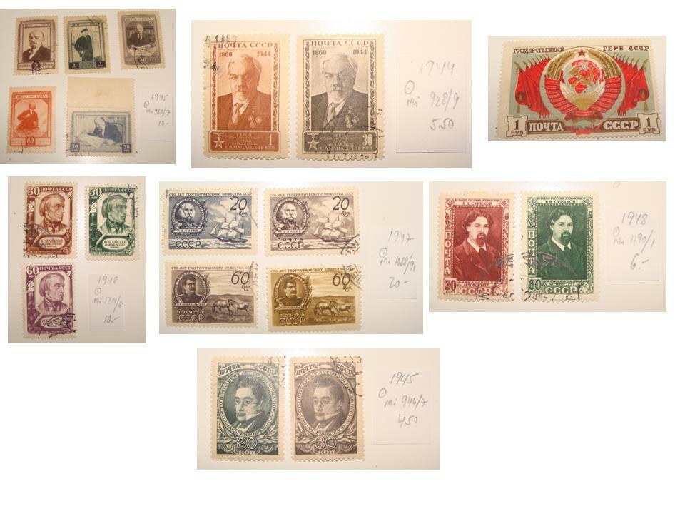 RUSSIA 1944 1947 1948 STAMP LOT COLLECTION