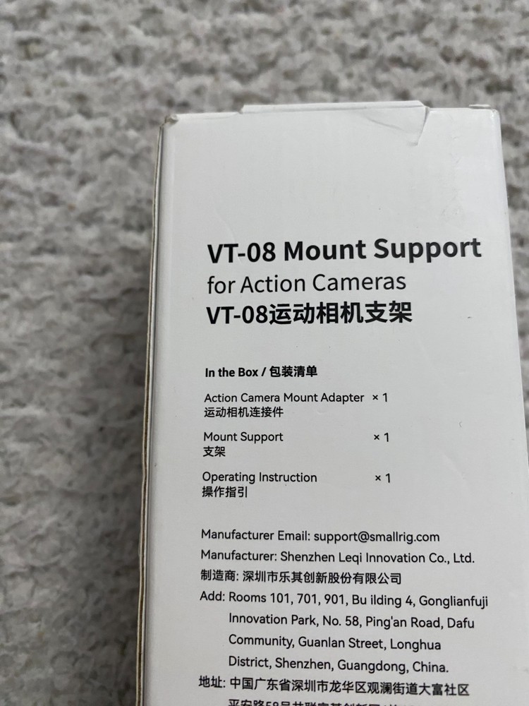 SmallRig VT-08 Mount Support for Action Cameras