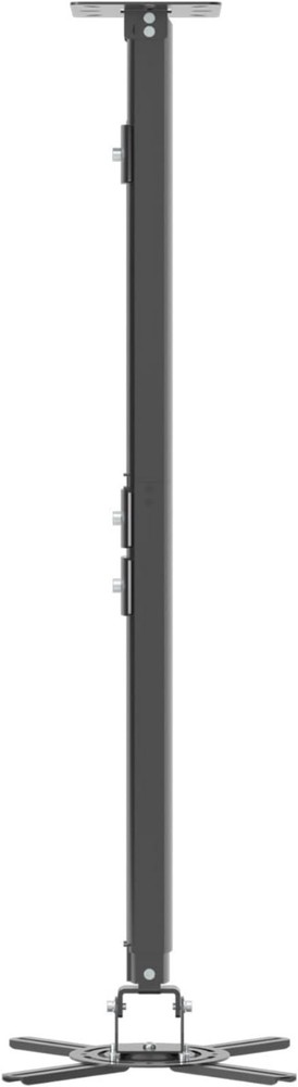 Extendable Projector Ceiling Bracket - Height Adjustable