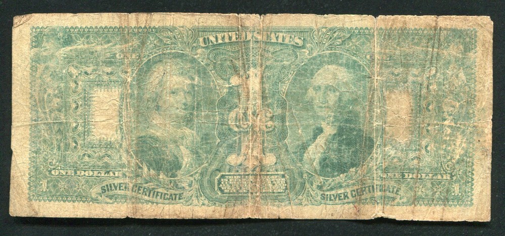 FR. 224 1896 $1 ONE DOLLAR “EDUCATIONAL” SILVER CERTIFICATE CURRENCY NOTE 
