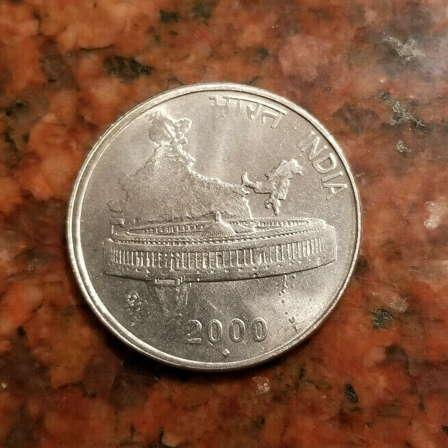 2000 INDIA 50 PAISE COIN - #A138