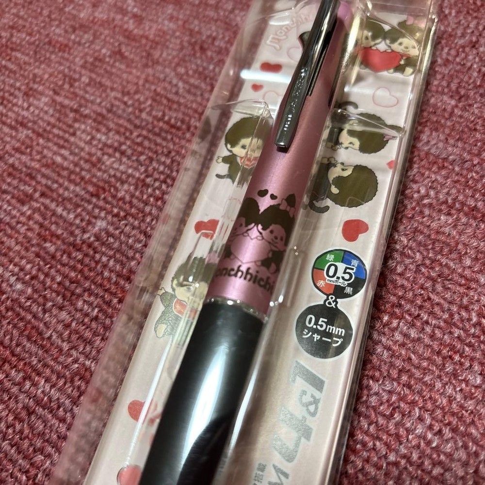 Monchhichi Jet Stream