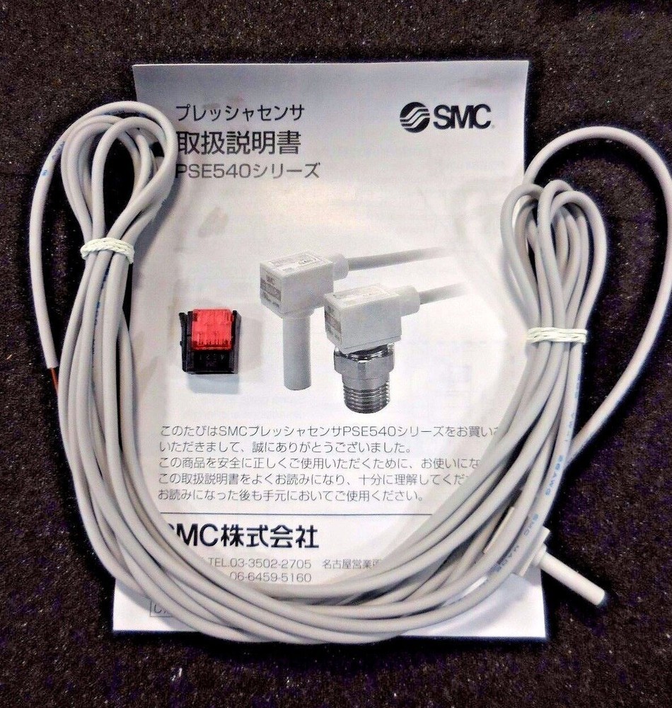 1Pcs New Smc Pse543-r04 Small Precision Pressure Sensor