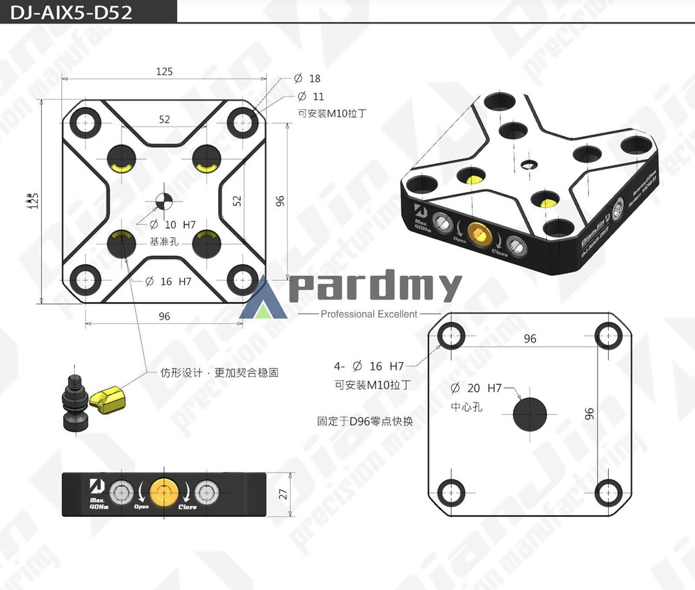 Four / five-axis clamp self-centering vise quick change four-axis L bridge plate