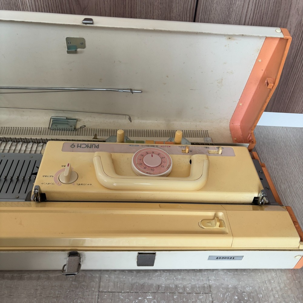 Brother KH-260 PUNCH9 Knitting Machine UNTESTED Used