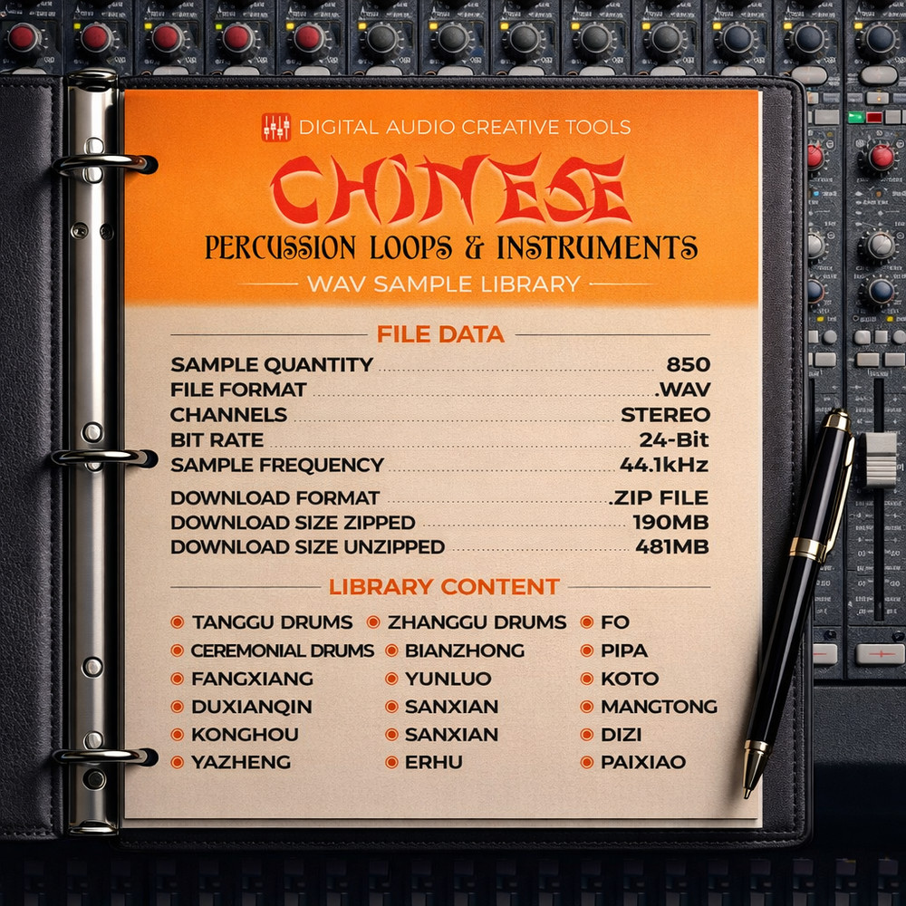 Chinese Percussion & Instruments Sample Library