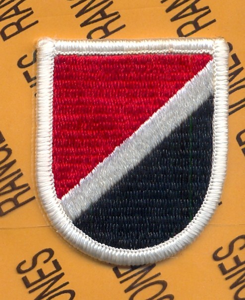 US Army 6th Special Forces Group Airborne SFGA beret flash patch E m/e