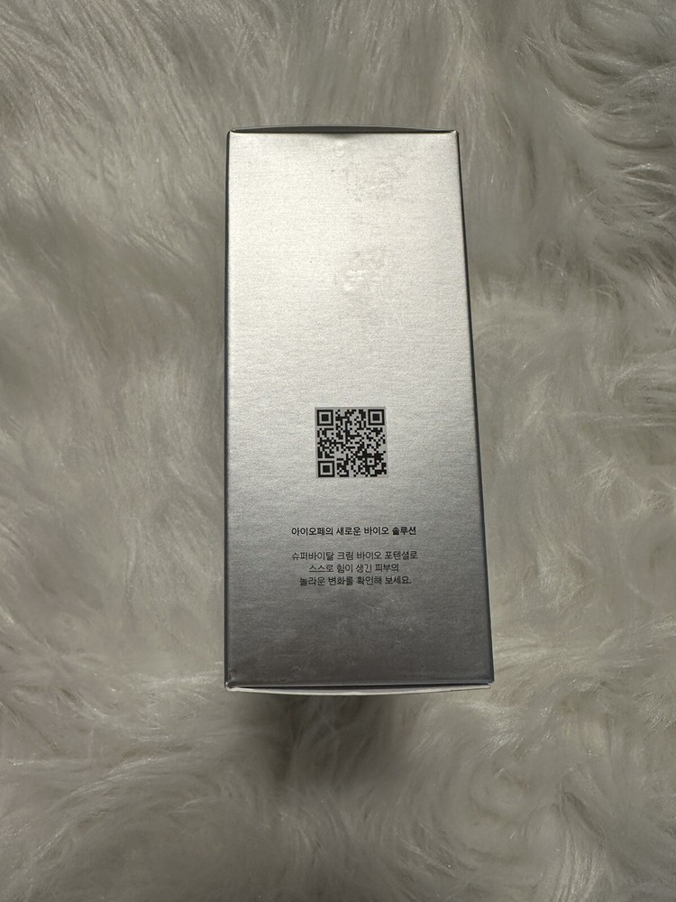 IOPE New BIO EXPERIENCE KIT