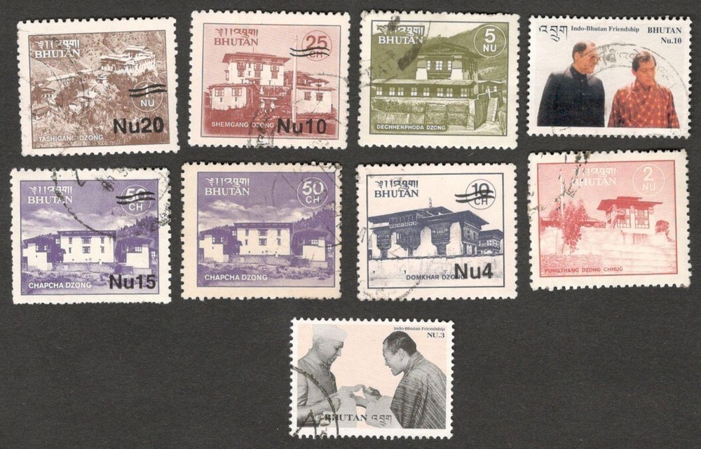 (AOP) Bhutan postally used selection (27)