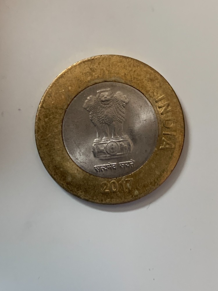2017 India 10-rupee coin