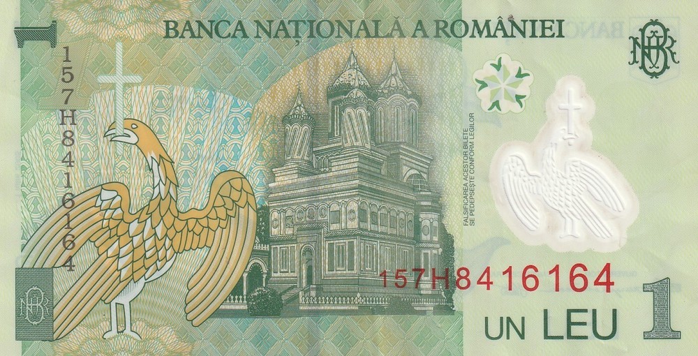 numismatic paper money Romania