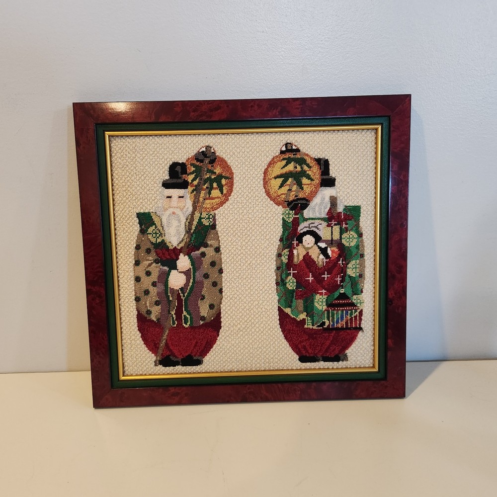 Vintage Needle Point Asian Santa