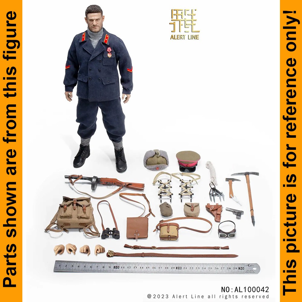 Soviet Mountain Infantry - Binoculars & Case - 1/6 Scale Alert Line Figures