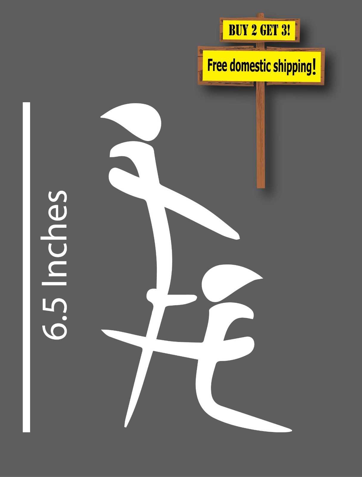 Kanji Blow Japanese Letter Die Cut BJ Job Oral Sex BLACK Sticker Funny P734