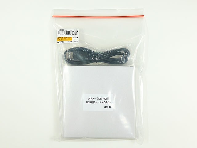 USB Interface Module for DE-5000 LCR Meter (Includes Conversion Casing & CD-ROM)
