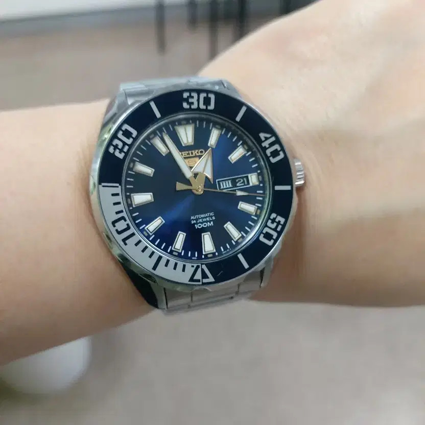 Seiko Automatic Blue Diver Watch