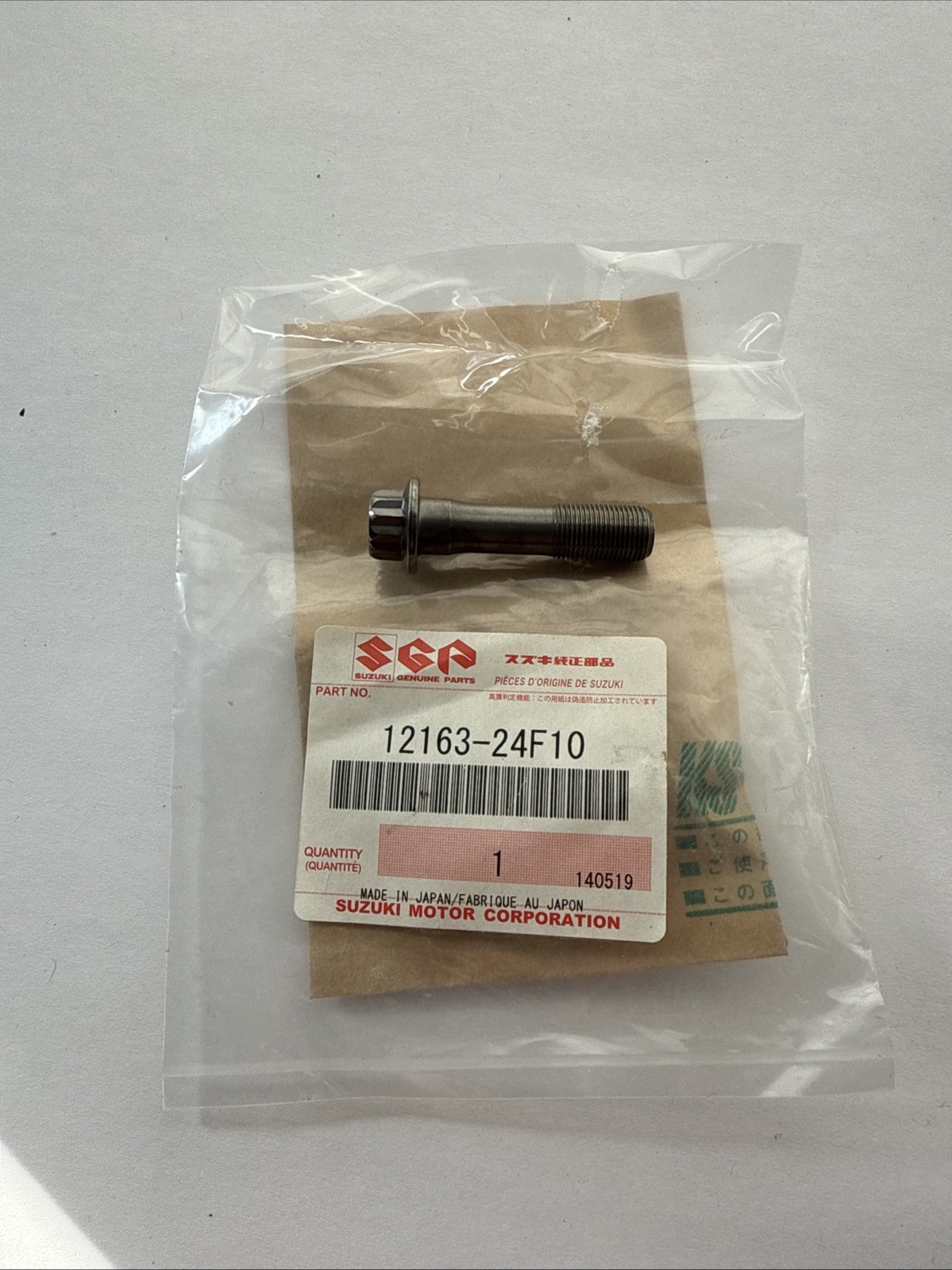 SUZUKI OEM CONNECTING ROD BOLT 12163-24F10 NEW Pack of 8 bolts GSXR DL GSF SV