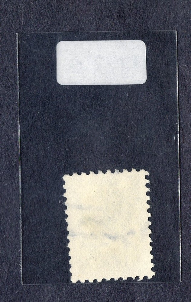 1978 Stamp #1757b Mallard Used