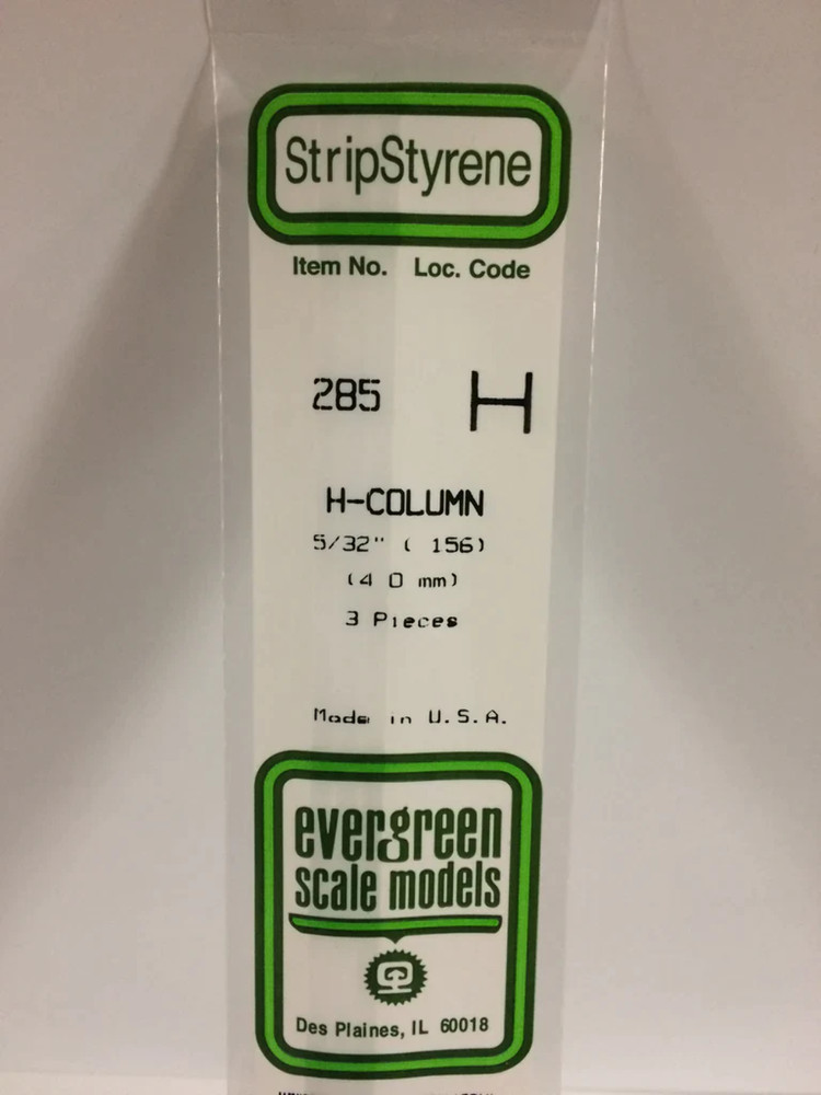 Evergreen Scale Models 285 Styrene H-Column 5/32" (3 Pack)
