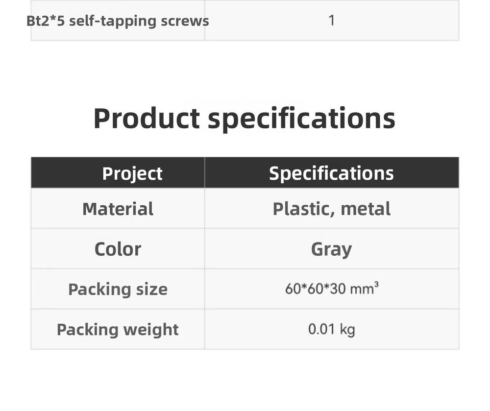 original for Bambu Lab A1 series feed Hall plate base