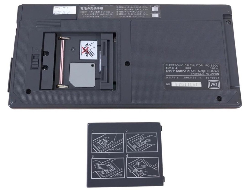 Sharp PC-E500 pocket computer 32KB memory large display BASIC language C338