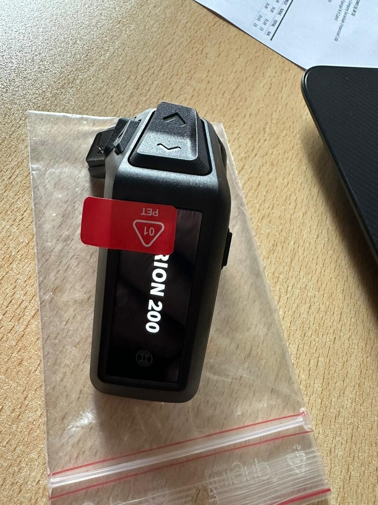 Bosch Purion 200 Display Control Unit Smart System