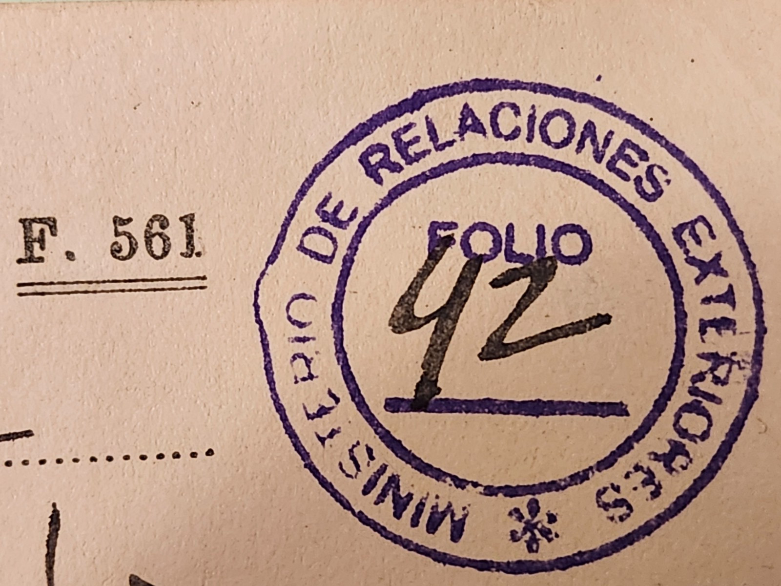 WW2 Germany. The sailor of battelship "Admiral Graf Spee" (2)