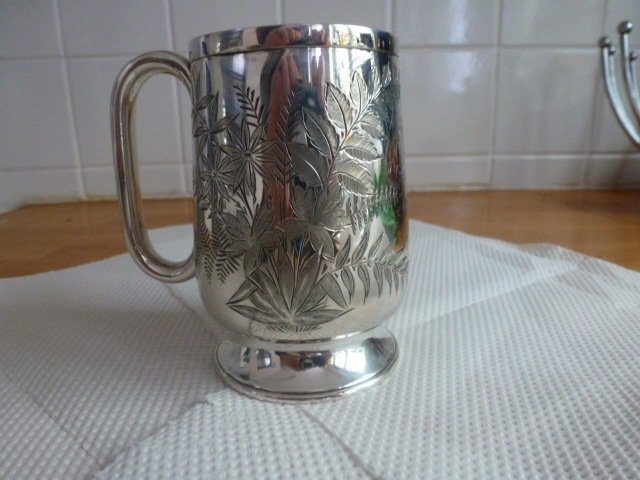 Silver Victorian Cup 1885